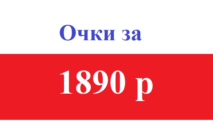 Заголовок